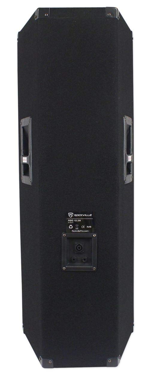 Dual 12" 3-Way 8-Ohm Passive PA Speaker, 2-Pack I560097